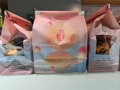 -上海哈尔滨食品厂(合生汇店)