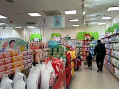 -北国超市(长江店)