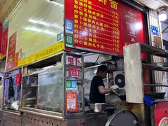 -明月虾面(厦禾路店)