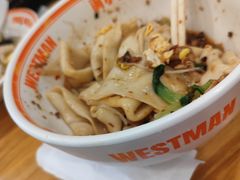 -满小西·馍现烤·面劲道(Rmall生活广场店)