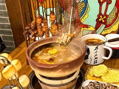 -热巴姐姐羊肉泥炉(湘江世纪城店)