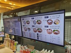 -百年尹氏汤包(湖南路狮子桥店)