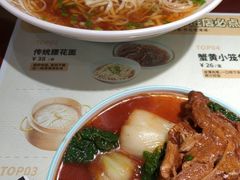 -老淮城·长鱼面(河下古镇店)