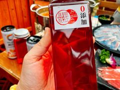 -丽江庭院之爱在路上(西单店)