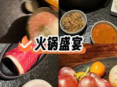 -三出山火锅(南京万象天地店)