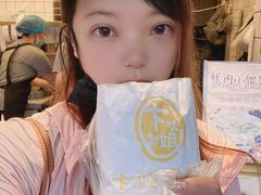 -卞姐蛋饼(陕西南路店)