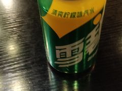 雪碧-老啪叽串炒饭(铁百店)