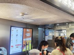 -泽田本家·铜锣烧(美罗城店)