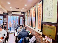 -爆肚冯(廊房二条店)