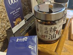 -和府捞面(国金汇店)