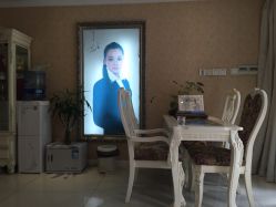 -唯伊美塑身美养连锁