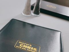-茹丝葵经典牛排馆(成都IFS店)