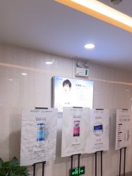 -安徽合肥韩美整形外科医院