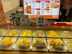 -1973继光香香鸡(金桥国际店)