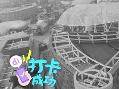 -琴岛之星摩天轮