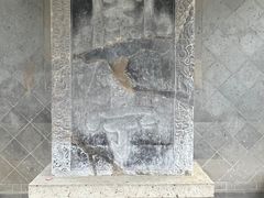 -兰亭风景区