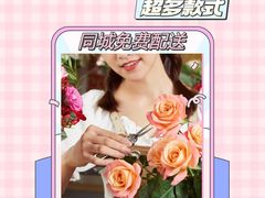 -万达广场(菏泽牡丹店)