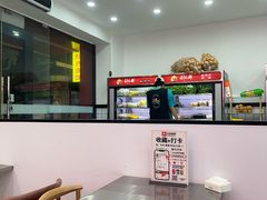 -刘文祥麻辣烫(蛇口店)