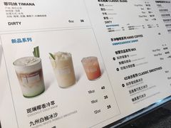 -科学家咖啡(万象城店)