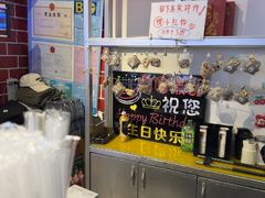 -哈哈碳都·牛肋条无限自助烤肉(台江万达店)