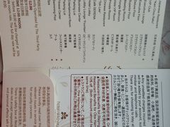 -无锡日航饭店