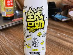 -107粉铺