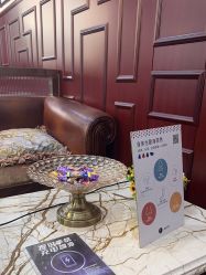 -南京医科大学友谊整形外科医院