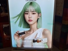 -鹰巢数码·EAGLE’S NEST(SKP店)