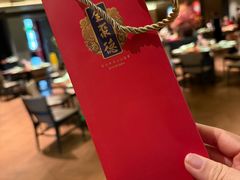 -北京全聚德(王府井店)