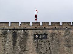 -西安城墙·碑林历史文化景区