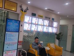 -德标艾诺口腔(敦化路店)