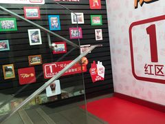 -麦当劳(仙林亚东城得来速店)