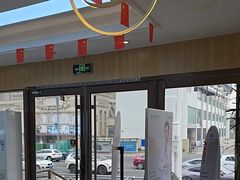 -德标艾诺口腔(敦化路店)