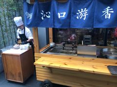 -桃园眷村(万象天地店)