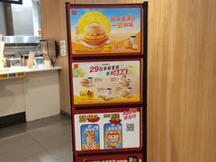 -麦当劳(宝山大厦店)