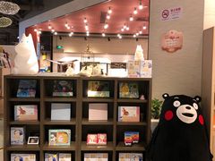 -光海书局(南京东路第一百货店)