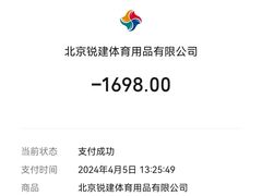 -JORDAN(东方广场店)