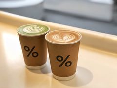 -% Arabica阿拉比卡咖啡烘焙工坊
