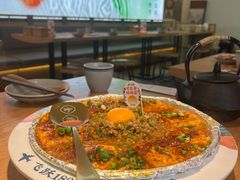 -花盐街·四川乐山小吃(西单大悦城店)