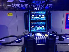 -复兴未来·轰趴空间(泰富百货店)