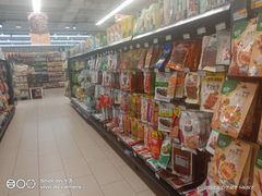 -永辉超市(大西洋银泰城店)