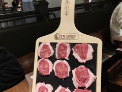 -快乐小羊·内蒙牛羊肉火锅(流花中心店)