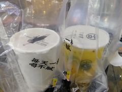 -古茗(泉州中骏世界城店)