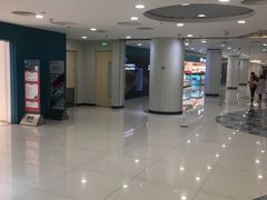 -顺电sundan(北投新奥购物中心店)