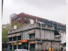 -咬不得高祖生煎·简餐(高银街店)