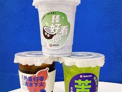 -炖物24章·顺时轻养茶(杭州保利时光里店)