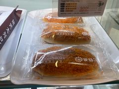 -爱维尔阳光蛋糕(越湖店)