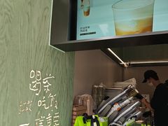 -茶月山·潮汕茶店(同创汇店)