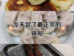 -洪长兴(广西北路店)