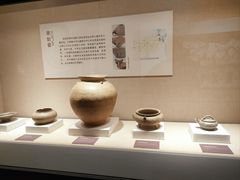 -浙江省博物馆(孤山馆区)